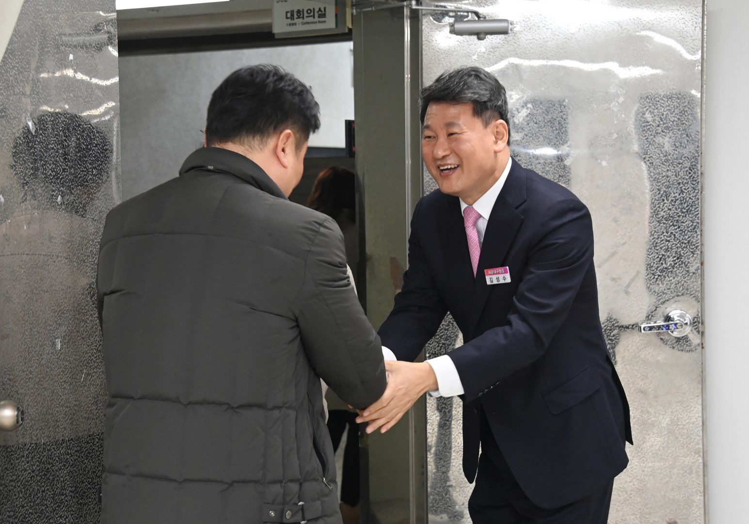 직원과의 아름다운 동행 16