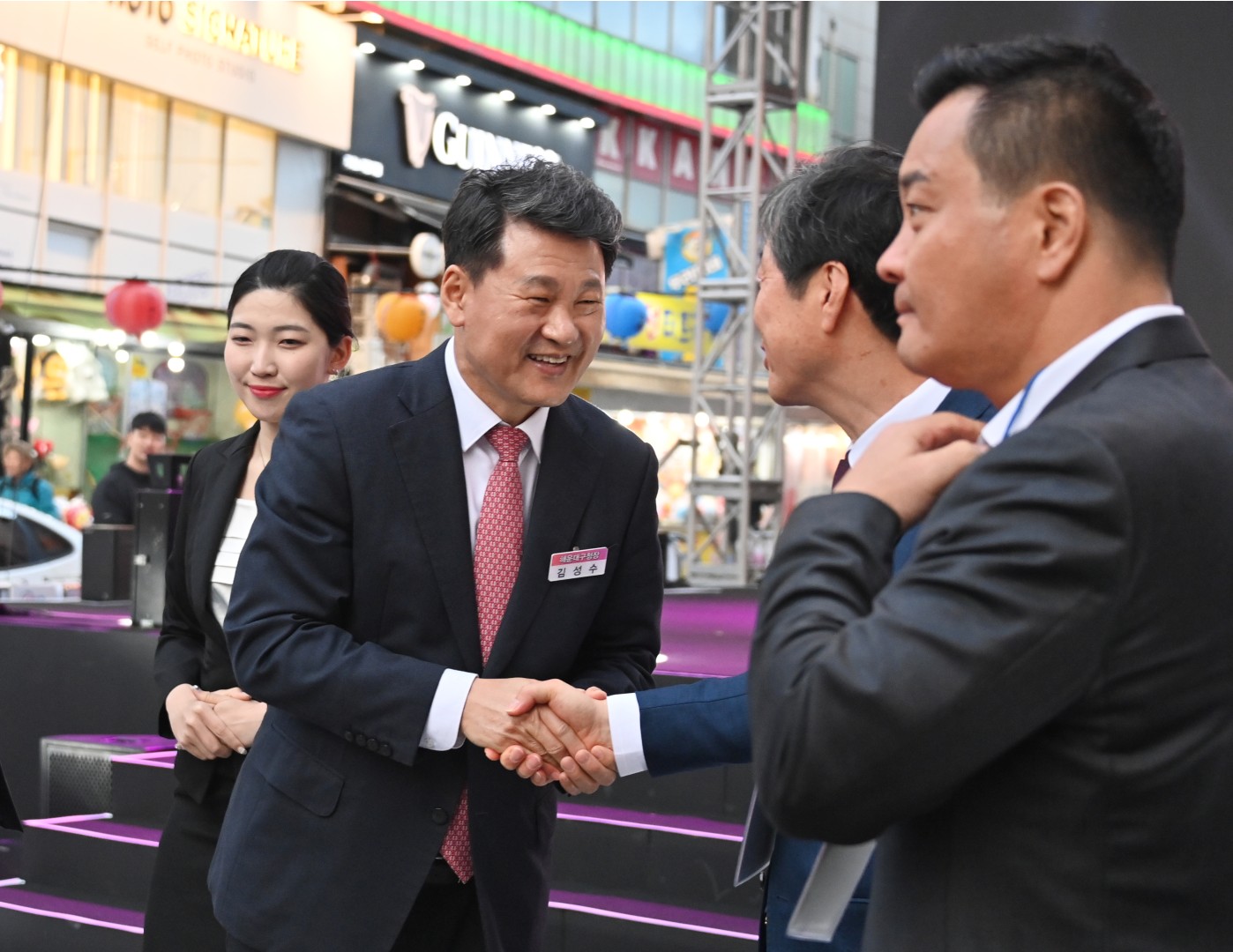 동행축제 개막식 8