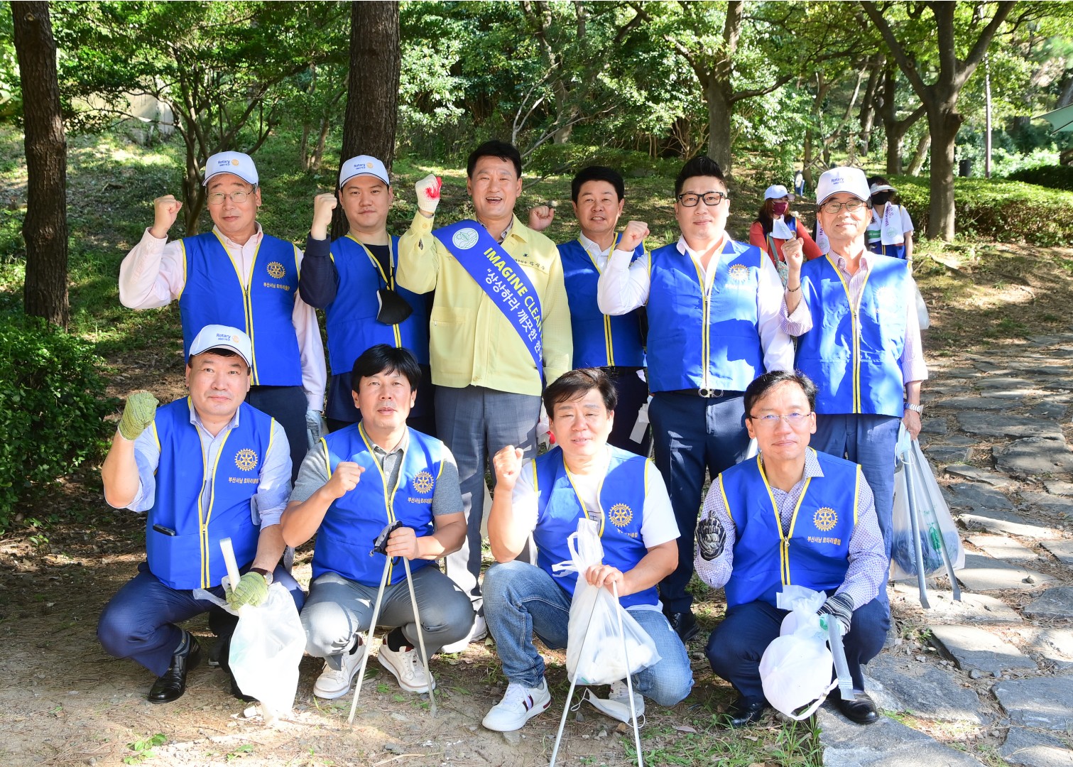 환경캠페인 국제로타리클럽 7
