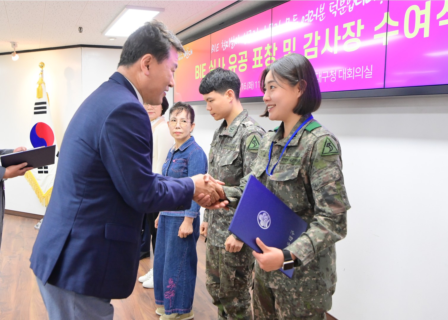 엑스포 거리환영식 표창 및 감사장 수여식 9