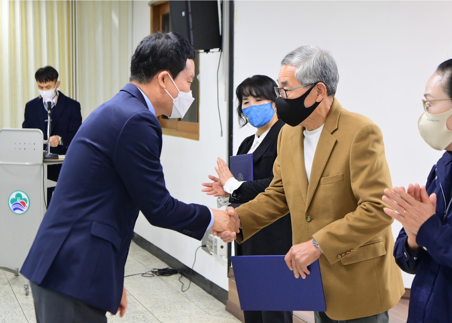 직원 정례조례 4