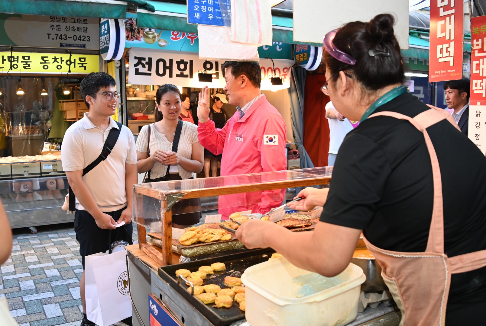 추석 맞이 전통시장 방문(해운대시장) 9