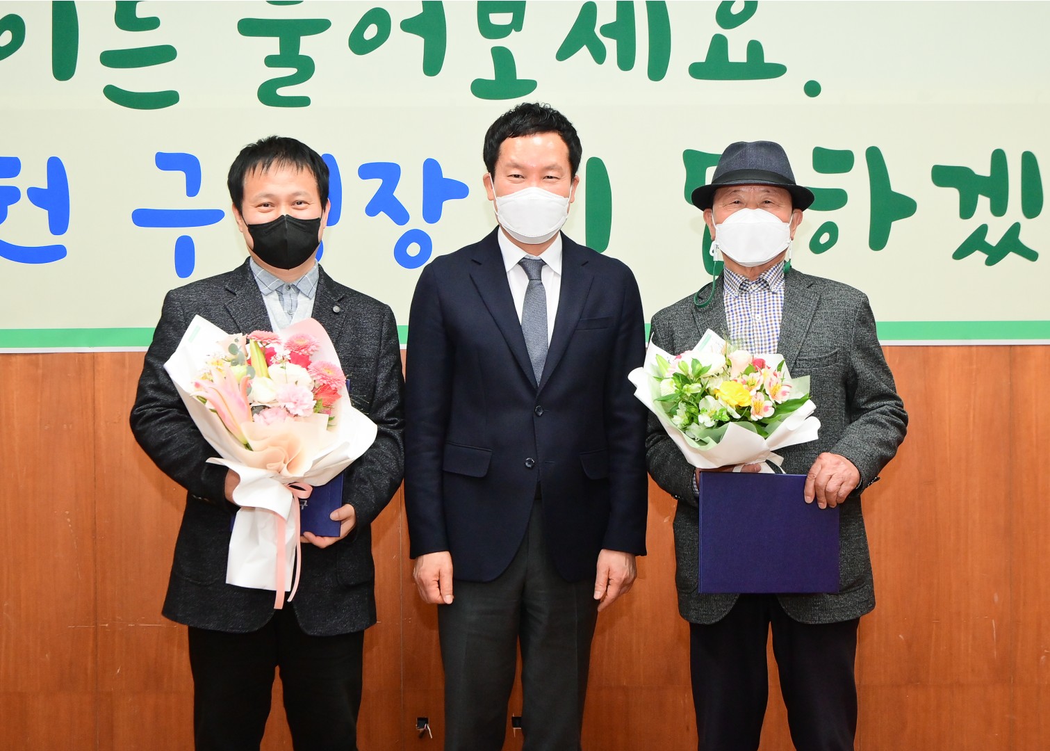 반여1동 주민대표 간담회 5
