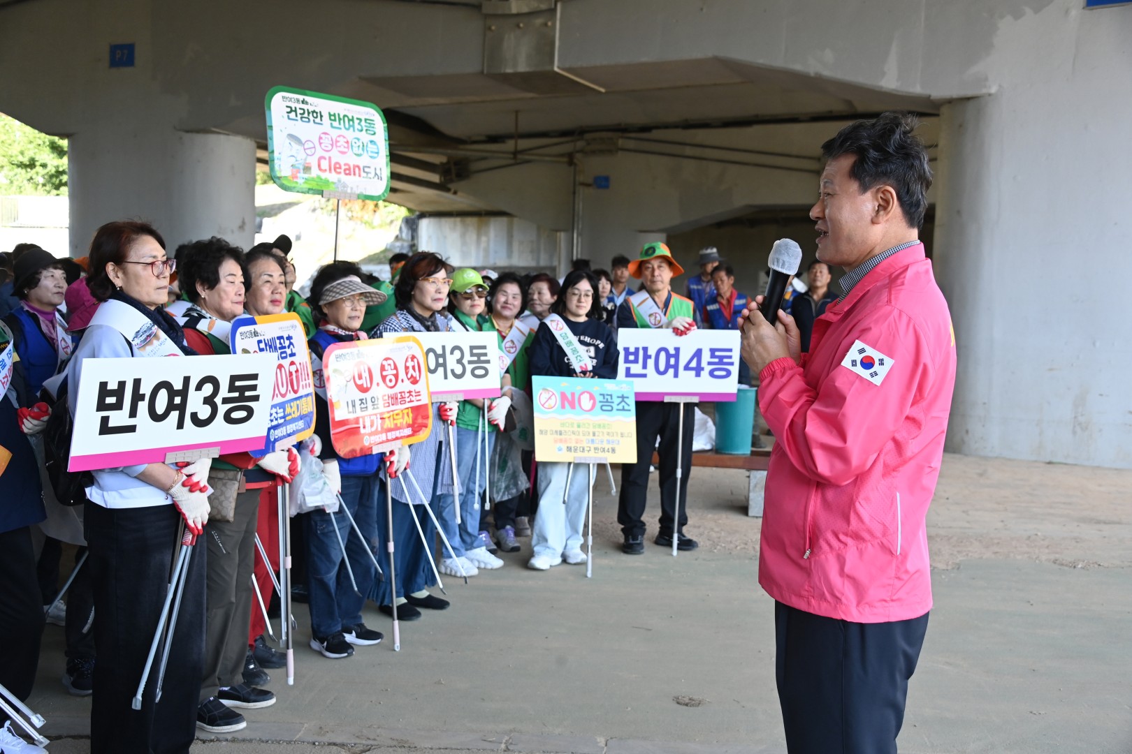 담배꽁초ZERO도시 민관합동 환경정비 3