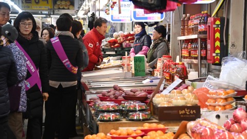 설 맞이 전통시장 방문(좌동재래시장)