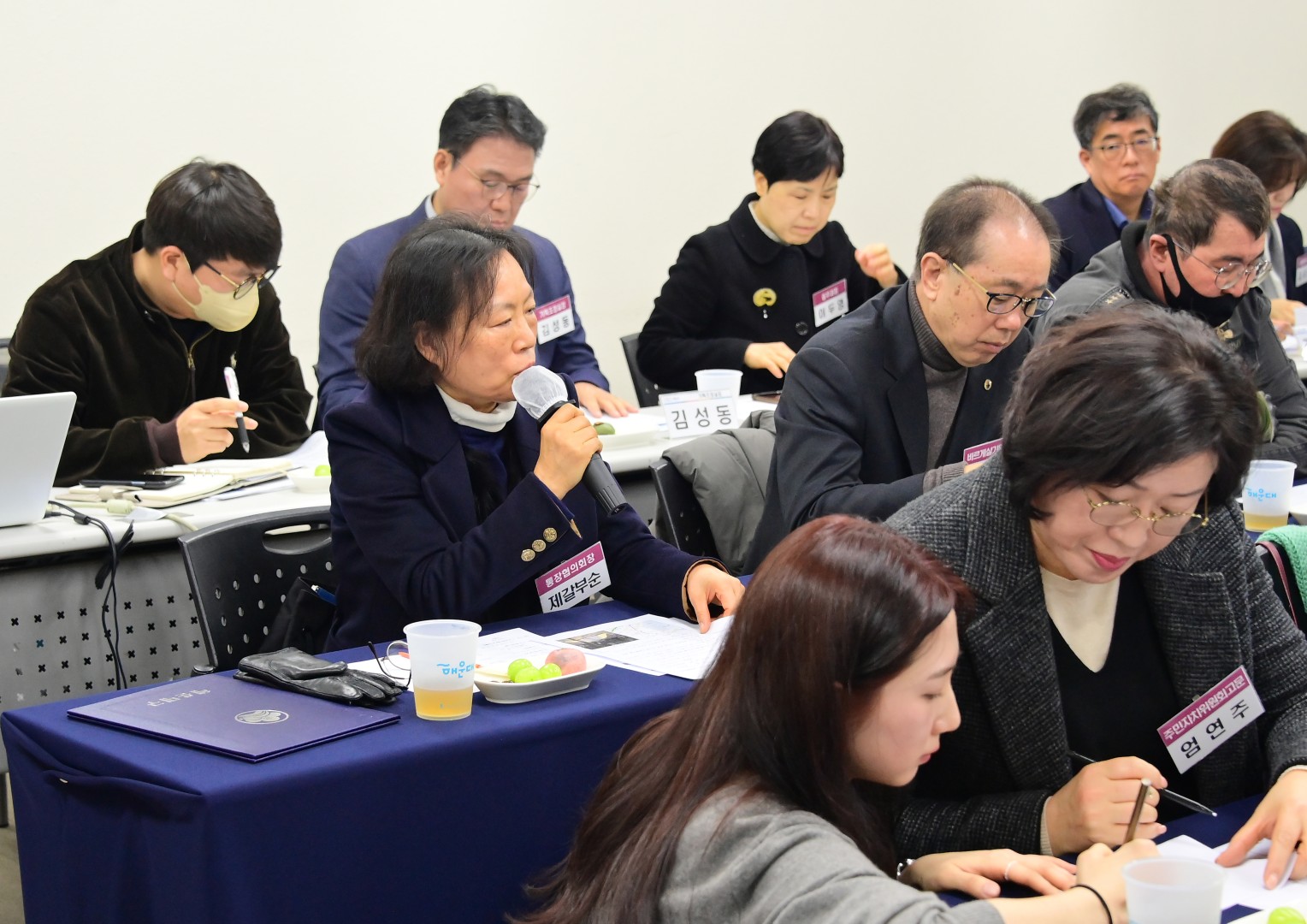 동 주민과의 대화(우1동) 18