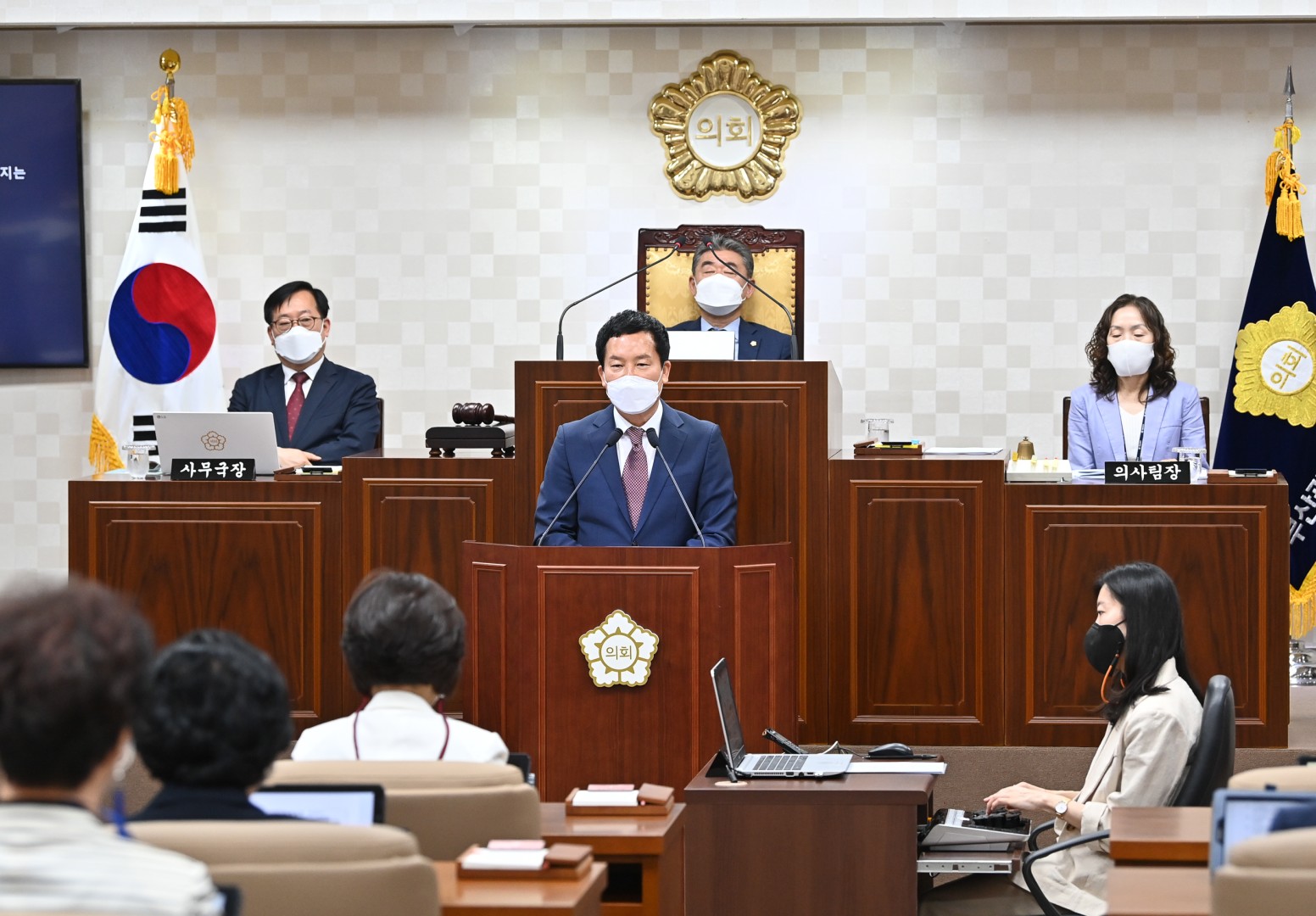 의회 답변 1
