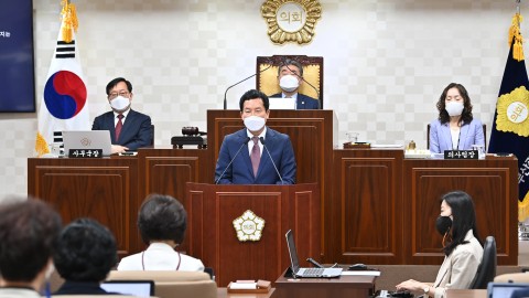 의회 답변