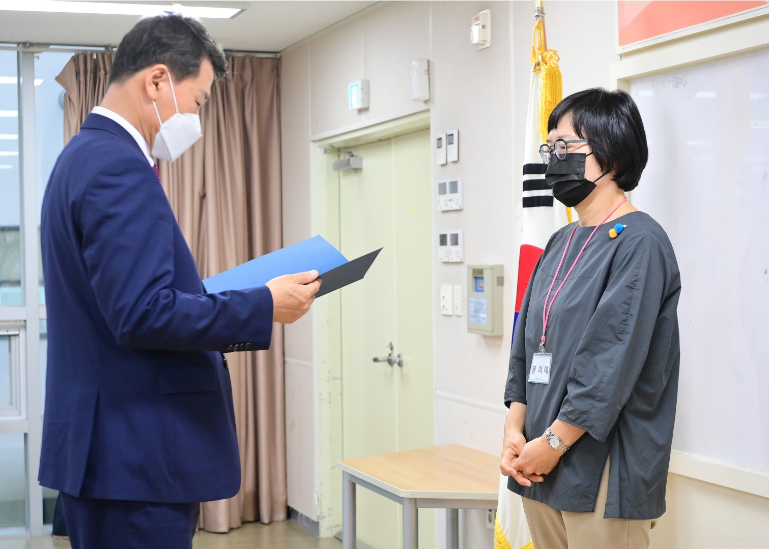 기후위기 전문강사 양성과정 20