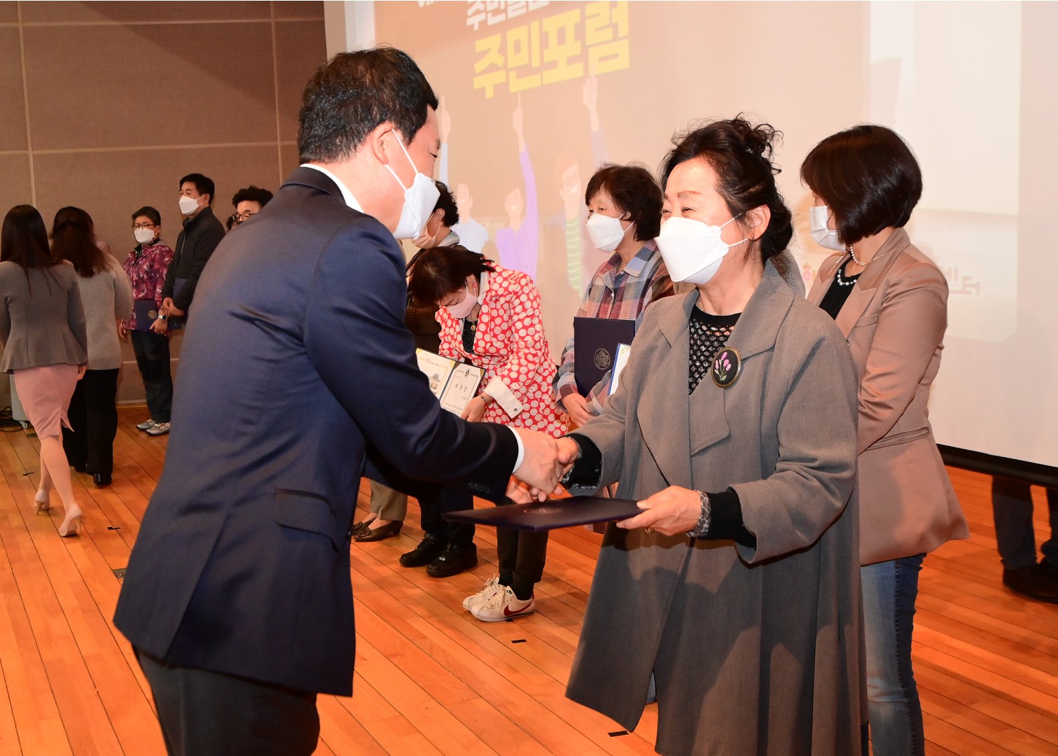 해운대 어메니티 해알지기 포럼 16