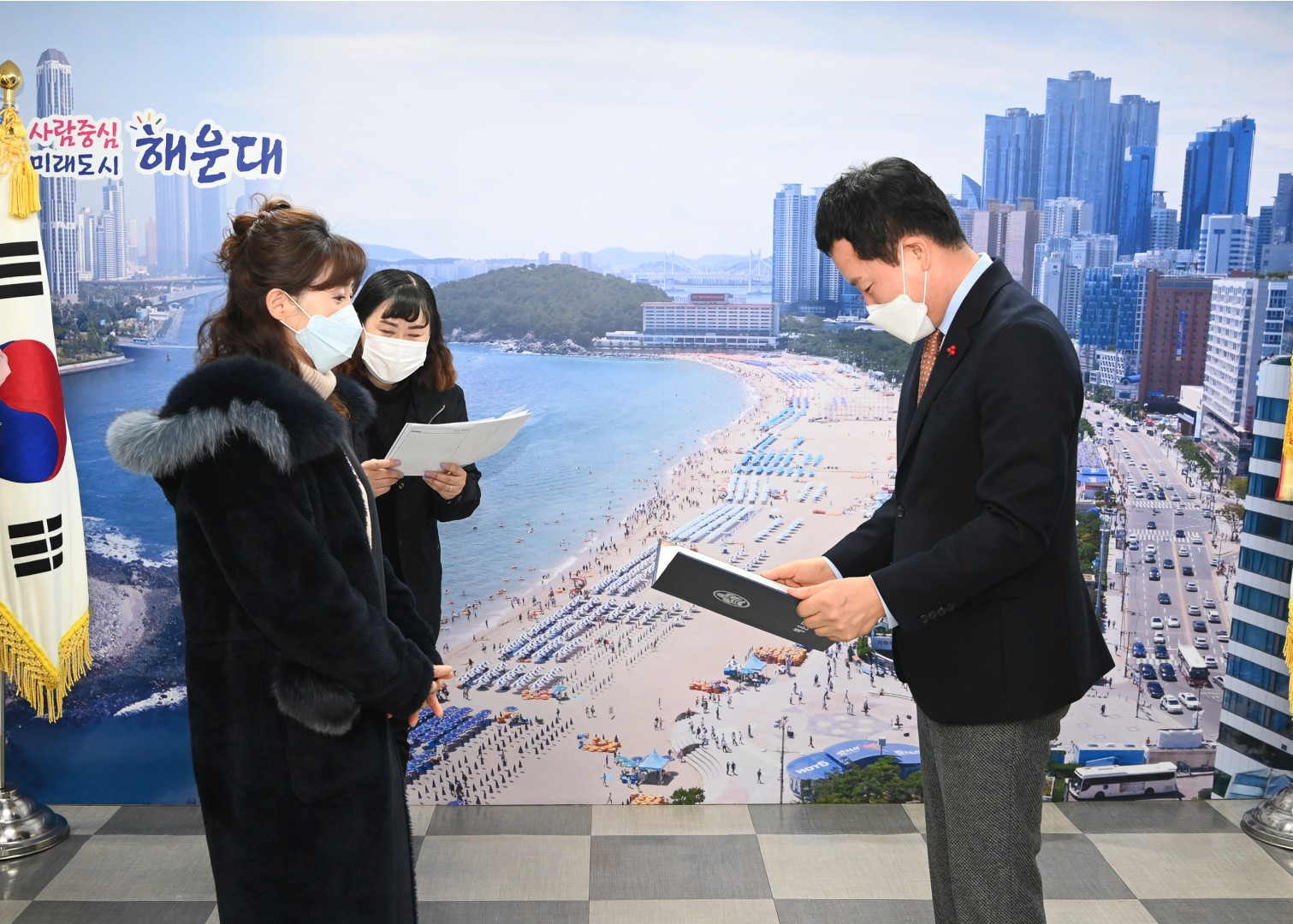산불유공자 표창 5
