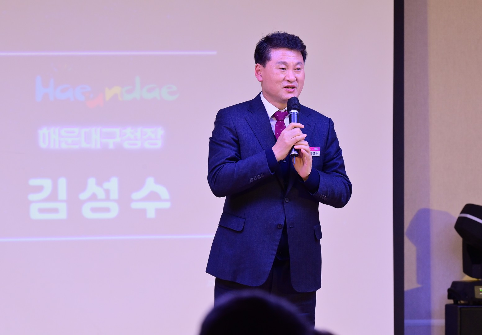 청소년지원센터 성장 발표회 8