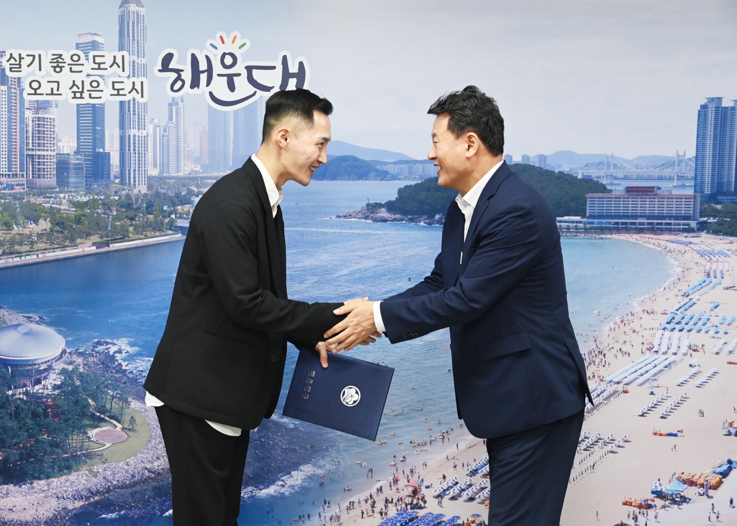 제11회 해운대빛축제 총감독 위촉 3