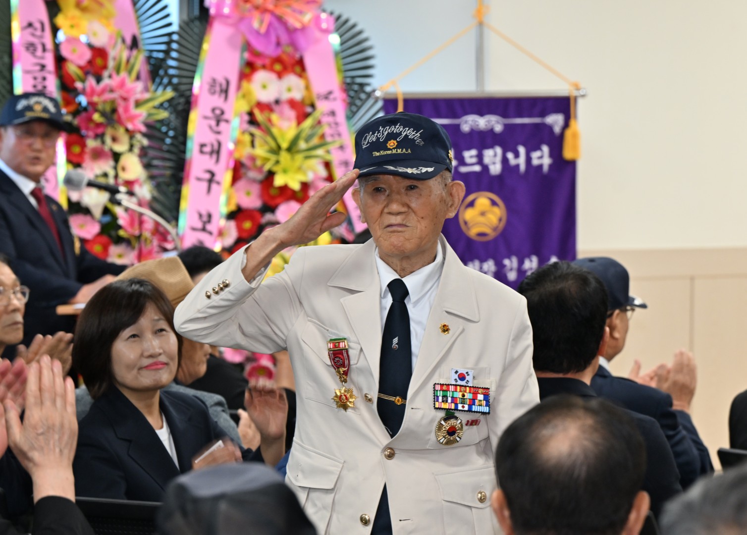 무공수훈자회 해운대지회장 이취임식 2