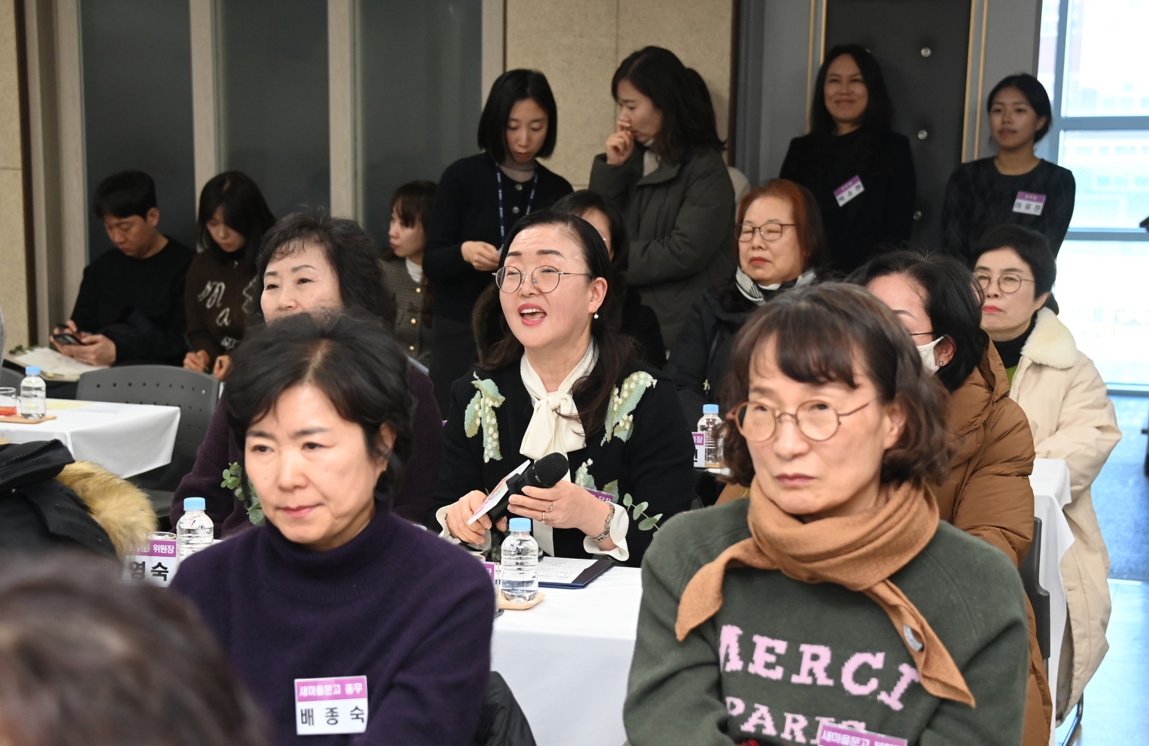 동 주민과의 대화(좌2동) 21