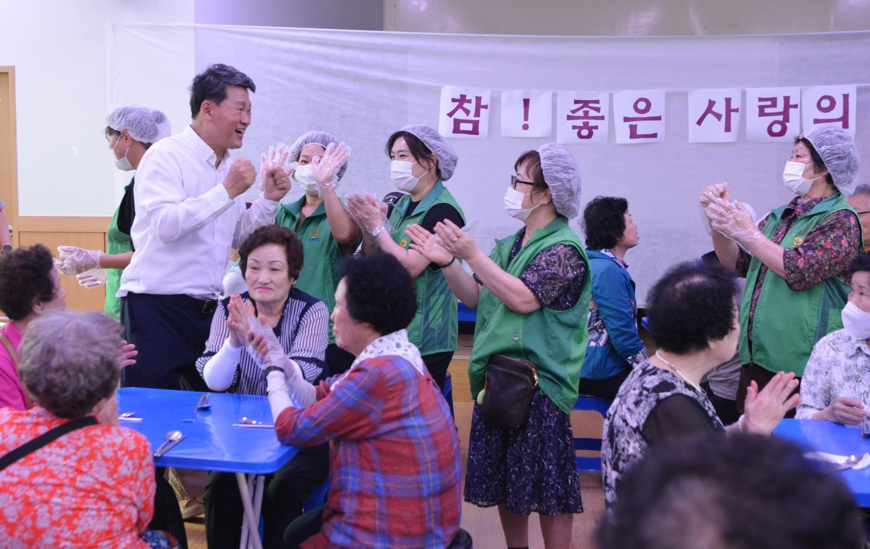 사랑의 밥차 12