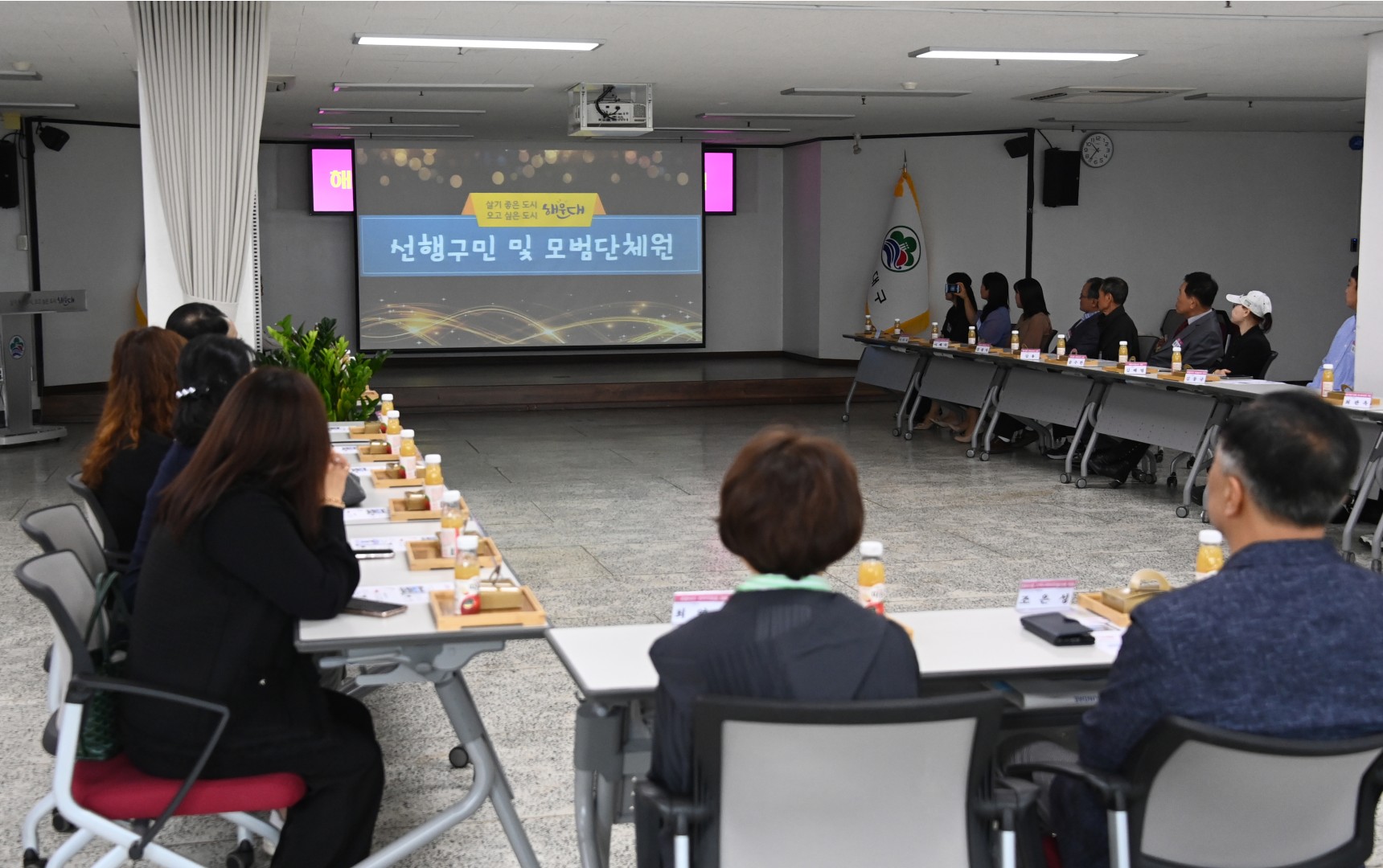 선행구민 표창 수여식 2