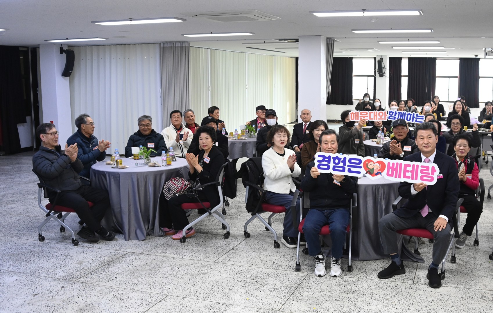 모범노인일자리표창장 수여식 3