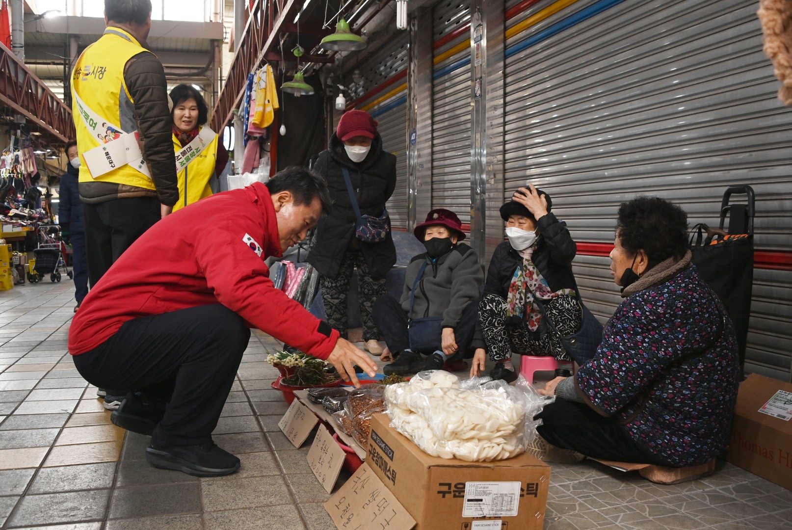 전통시장 방문(반송큰시장, 반송골목시장) 33