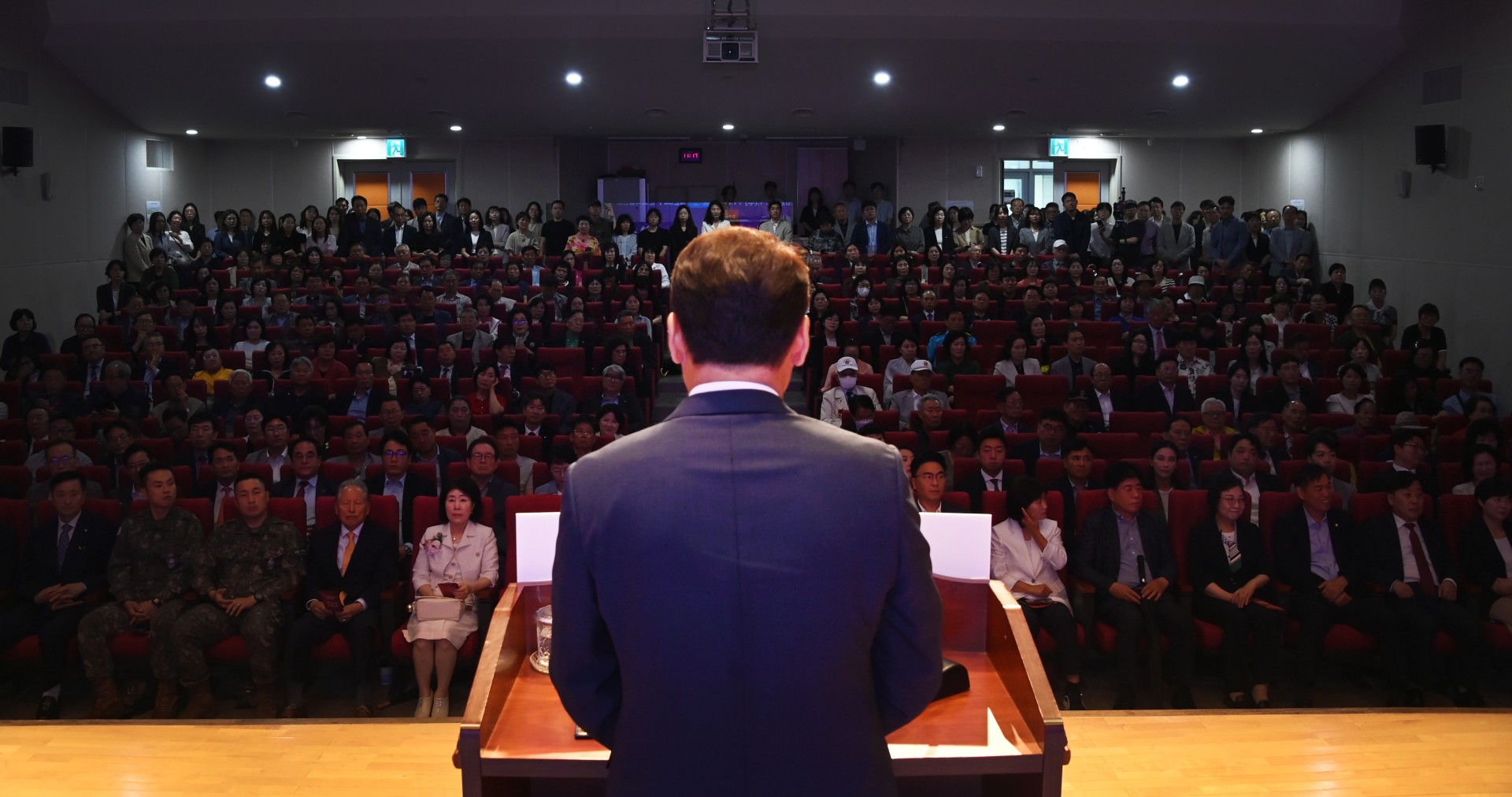 김성수구청장 취임식 10
