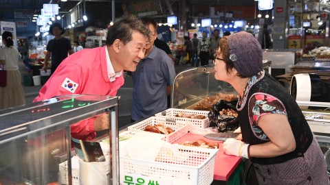 추석맞이 전통시장 방문(좌동재래시장)