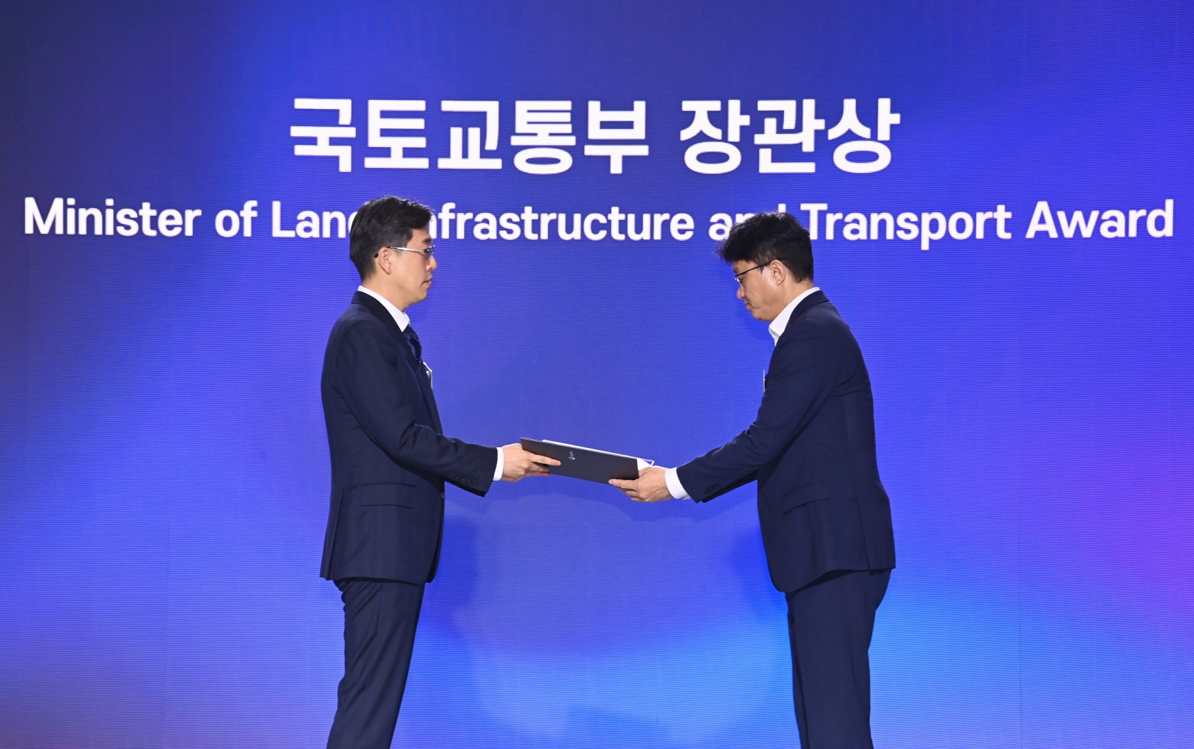 2025 대한민국 도시대상 시상식 3