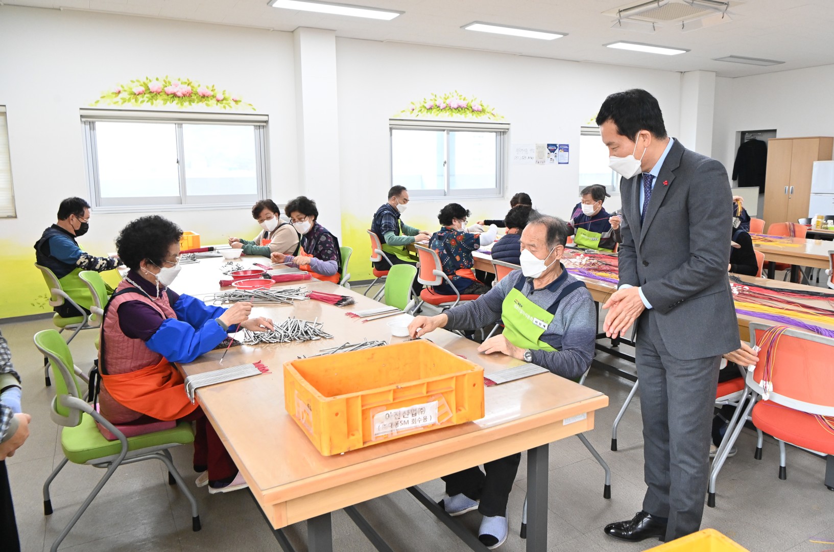 어르신작업장 방문 2