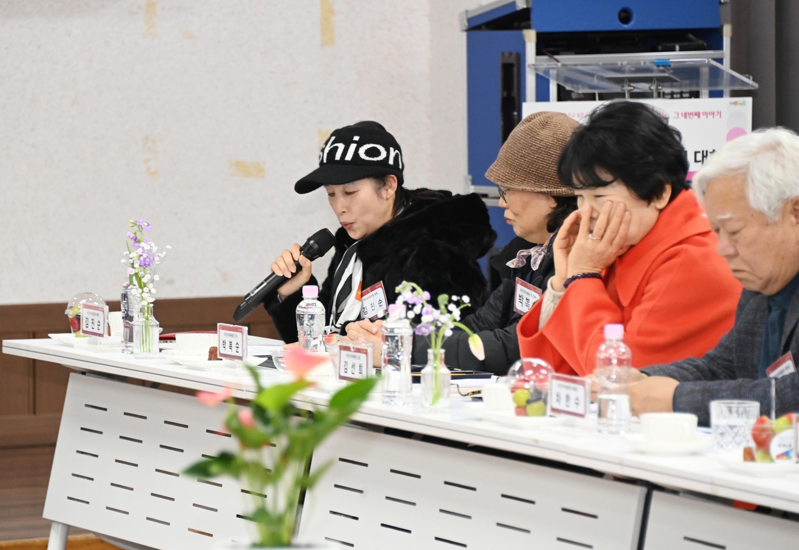 반여2동 동순방 17