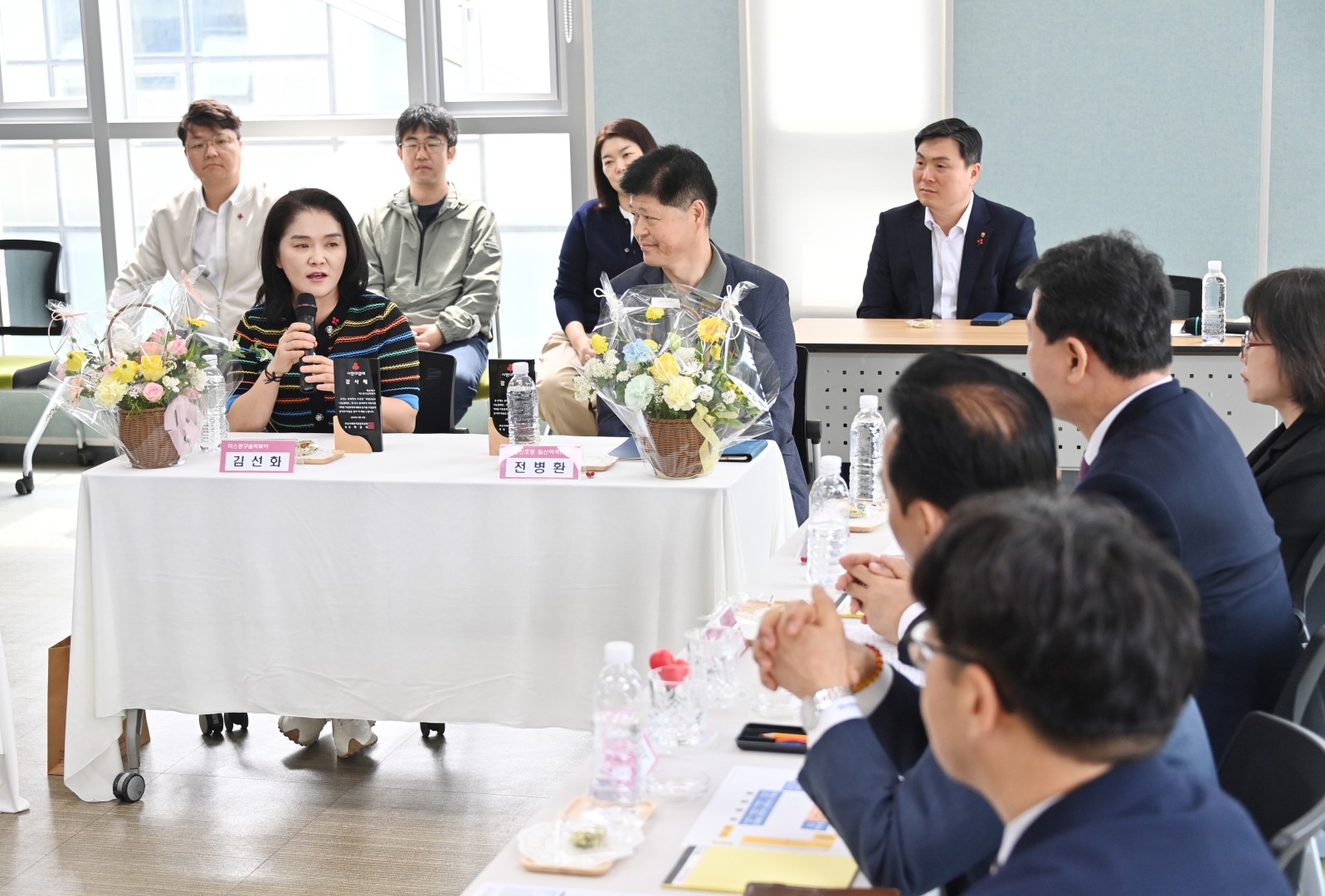 감사패 전달식(사회복지 공동모금회) 14