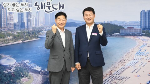 김형섭 해운대소방서장(24대) 방문