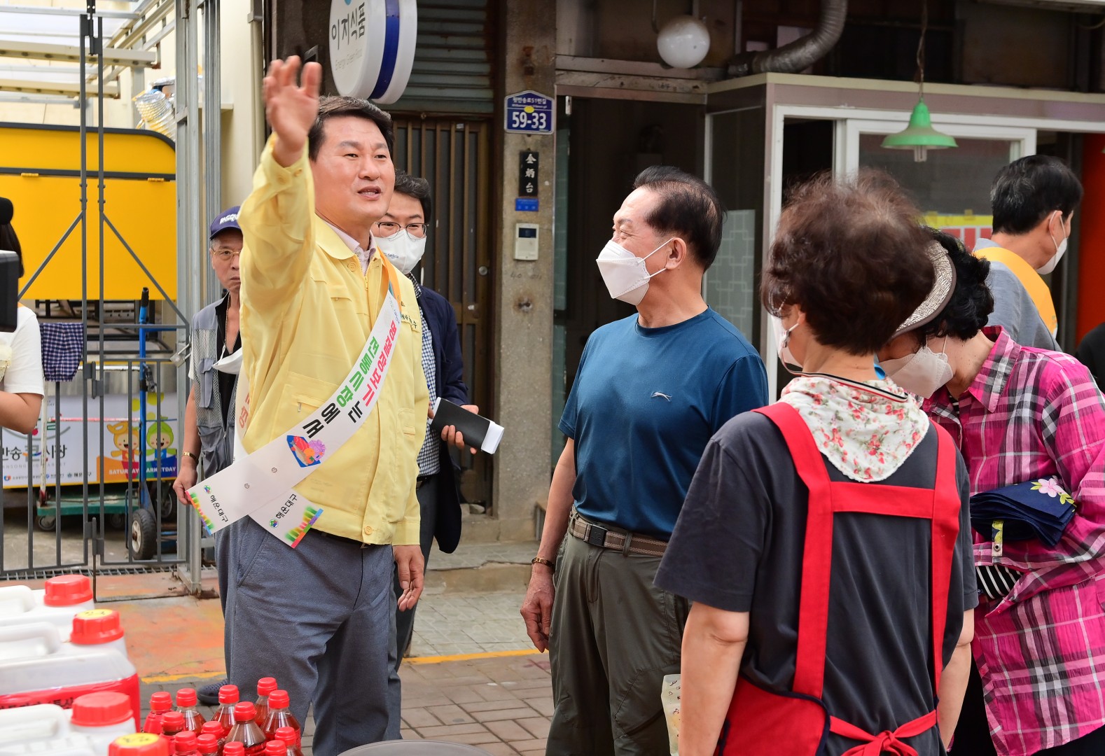 전통시장 방문 2