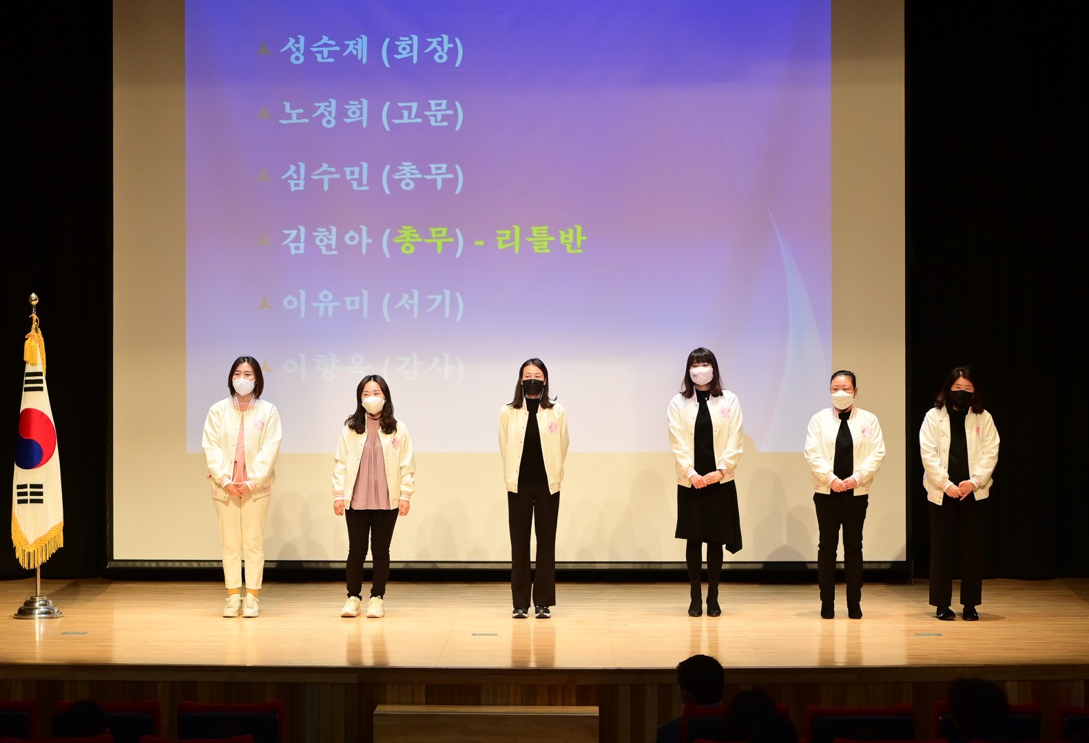 소녀소년합창단 시단식 14