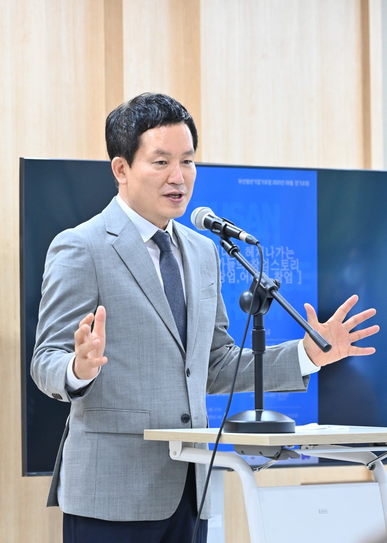부산청년기업가 정기포럼 6