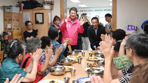 추석맞이 효드림 어르신 행사