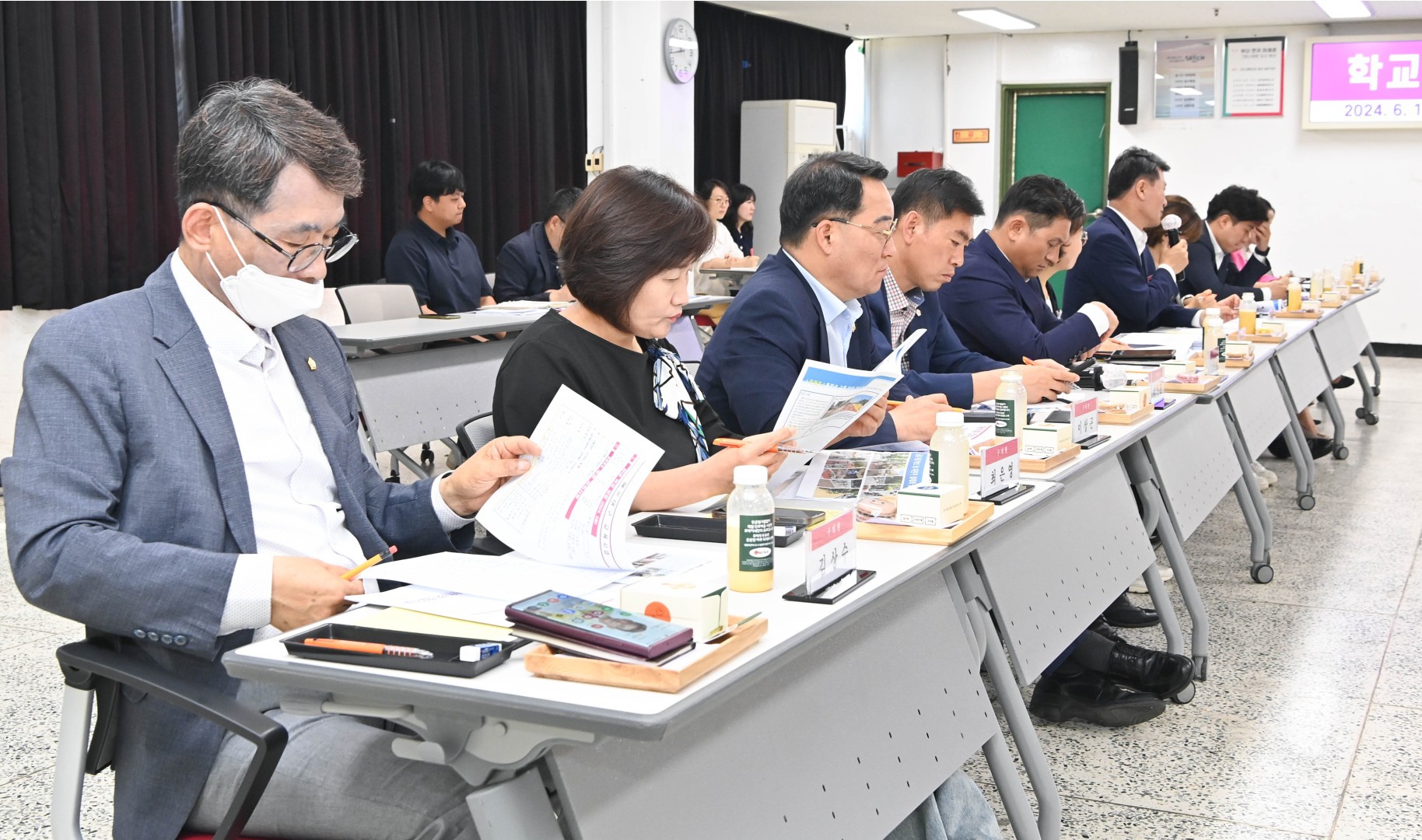해운대구 학부모운영위원회 간담회 7