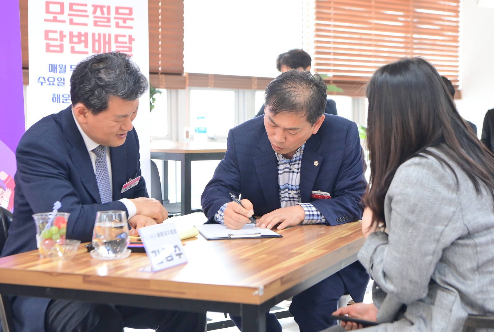 현장속으로 구민곁으로 21