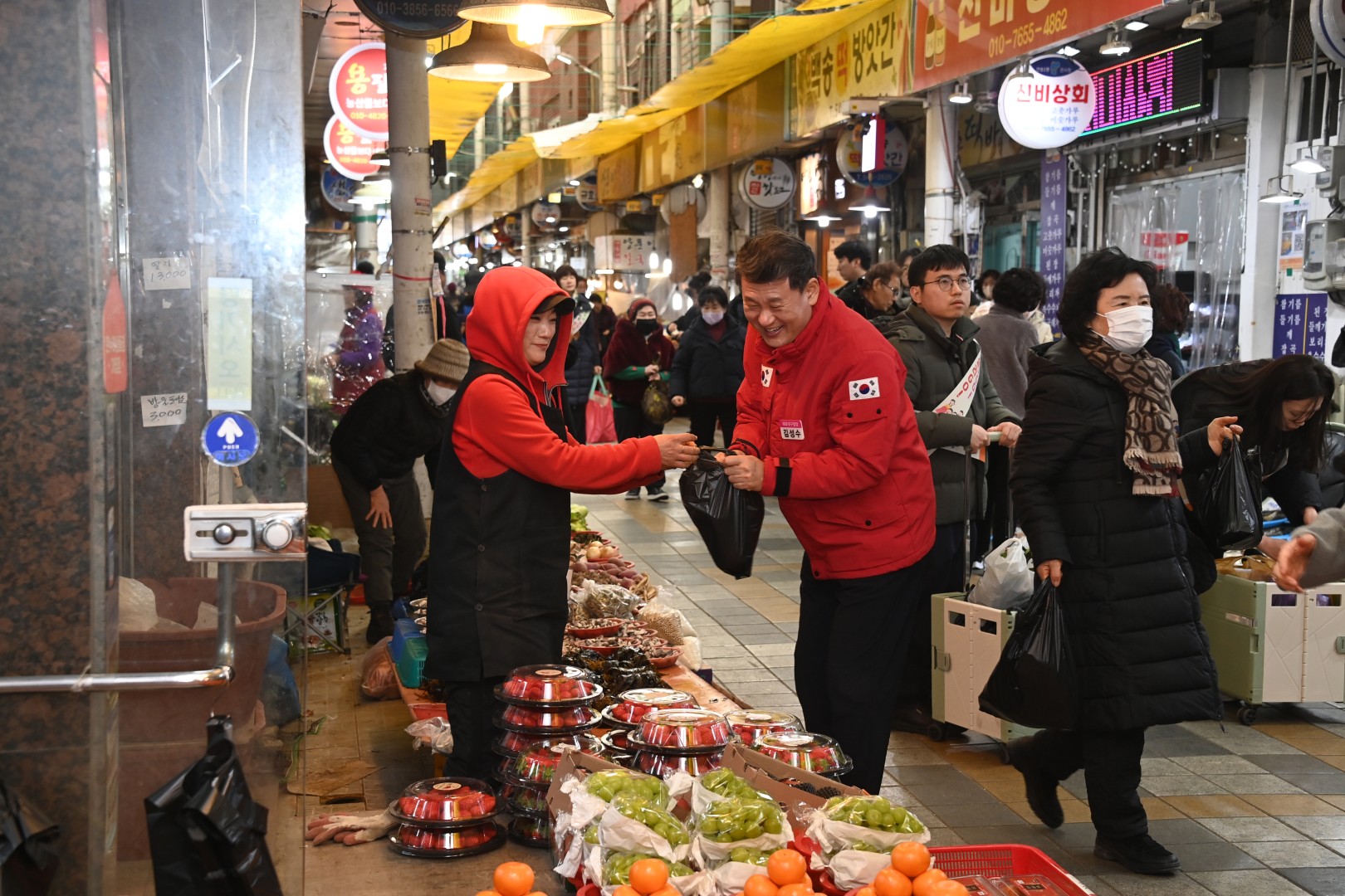 전통시장 방문(반송큰시장, 반송골목시장) 18