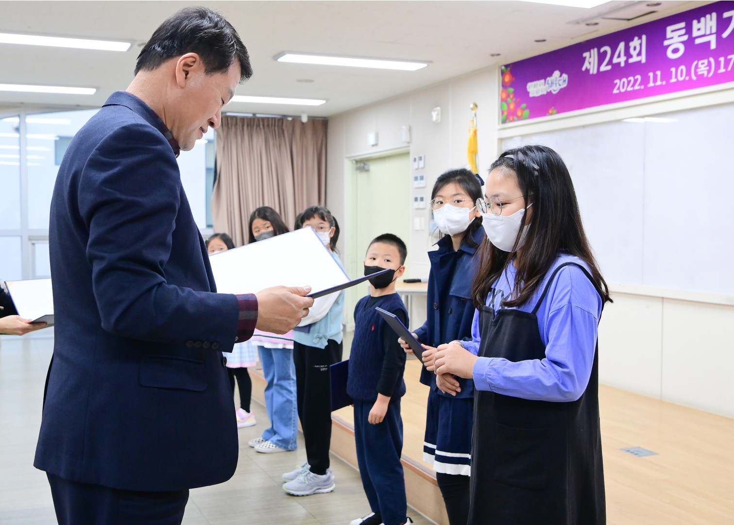 제24회 동백글자랑대회 8