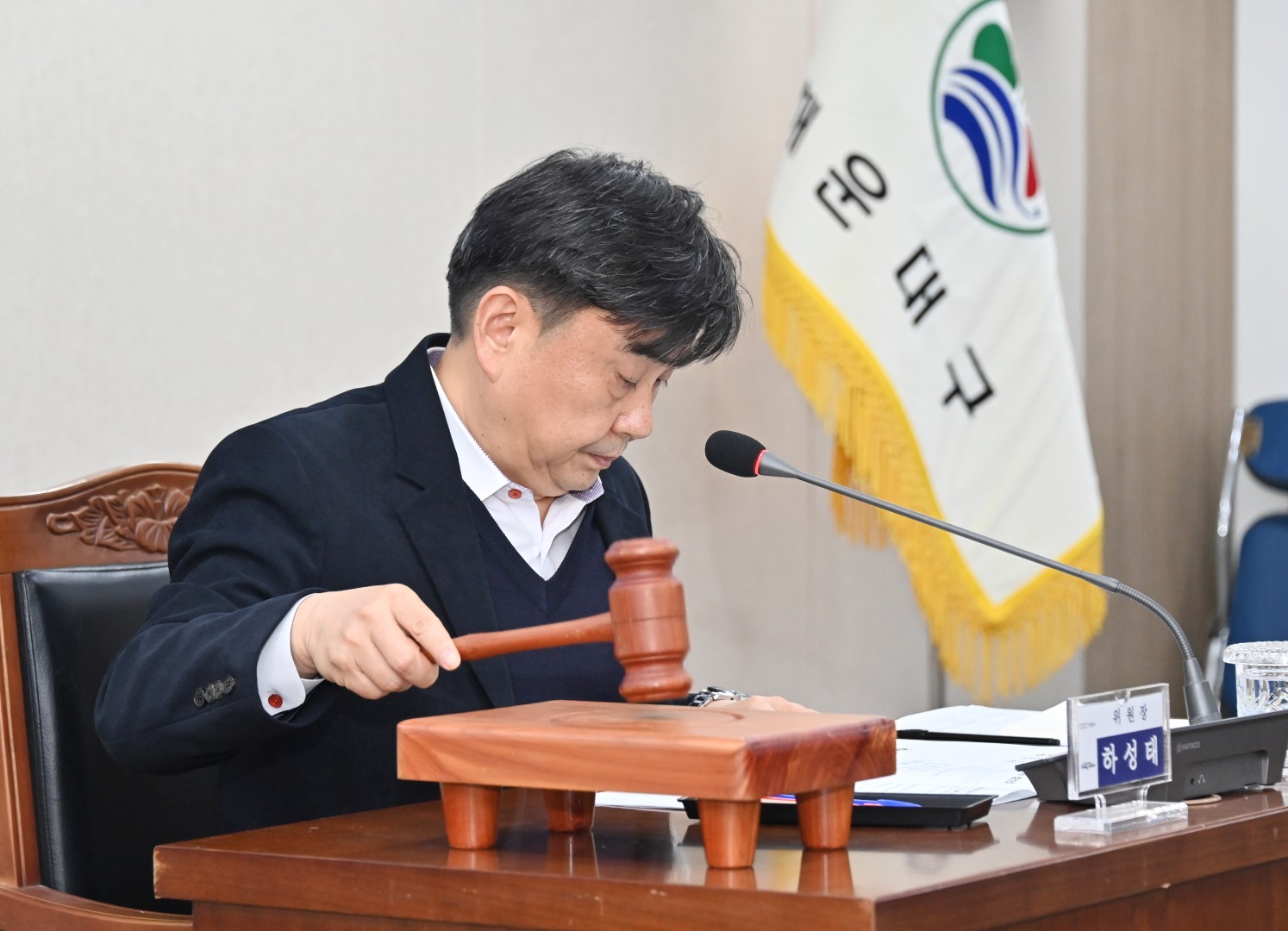 용역과제 사전심의위원회 9