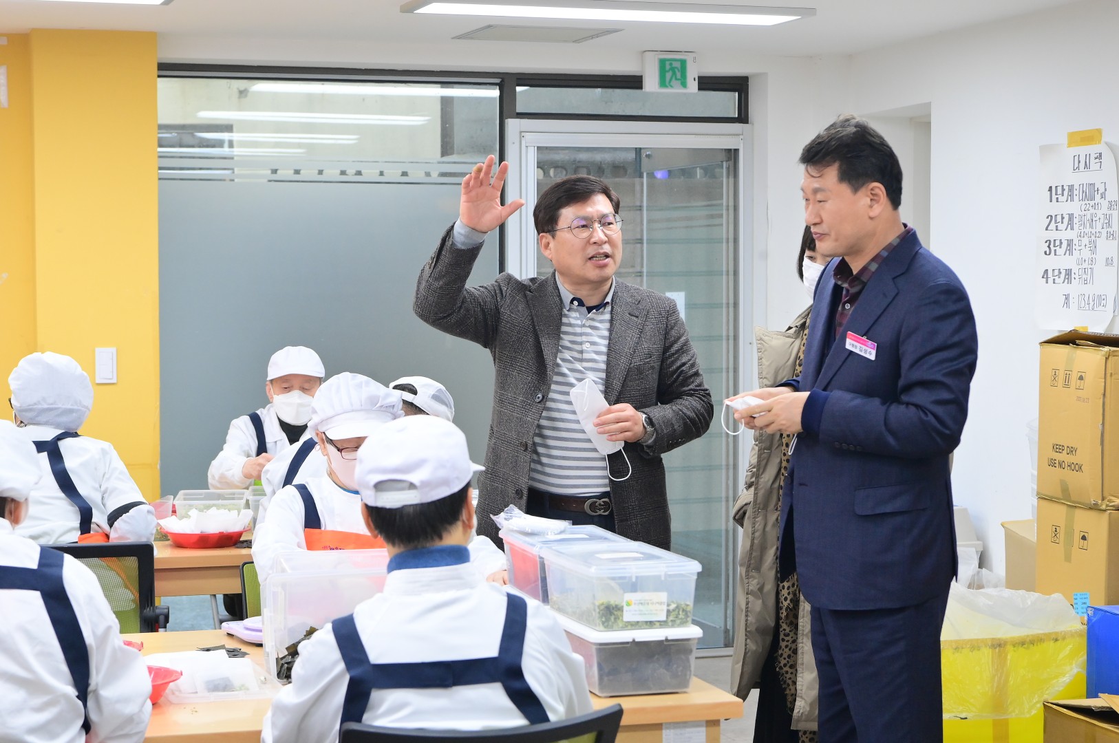 연말소외계층 현장방문 10