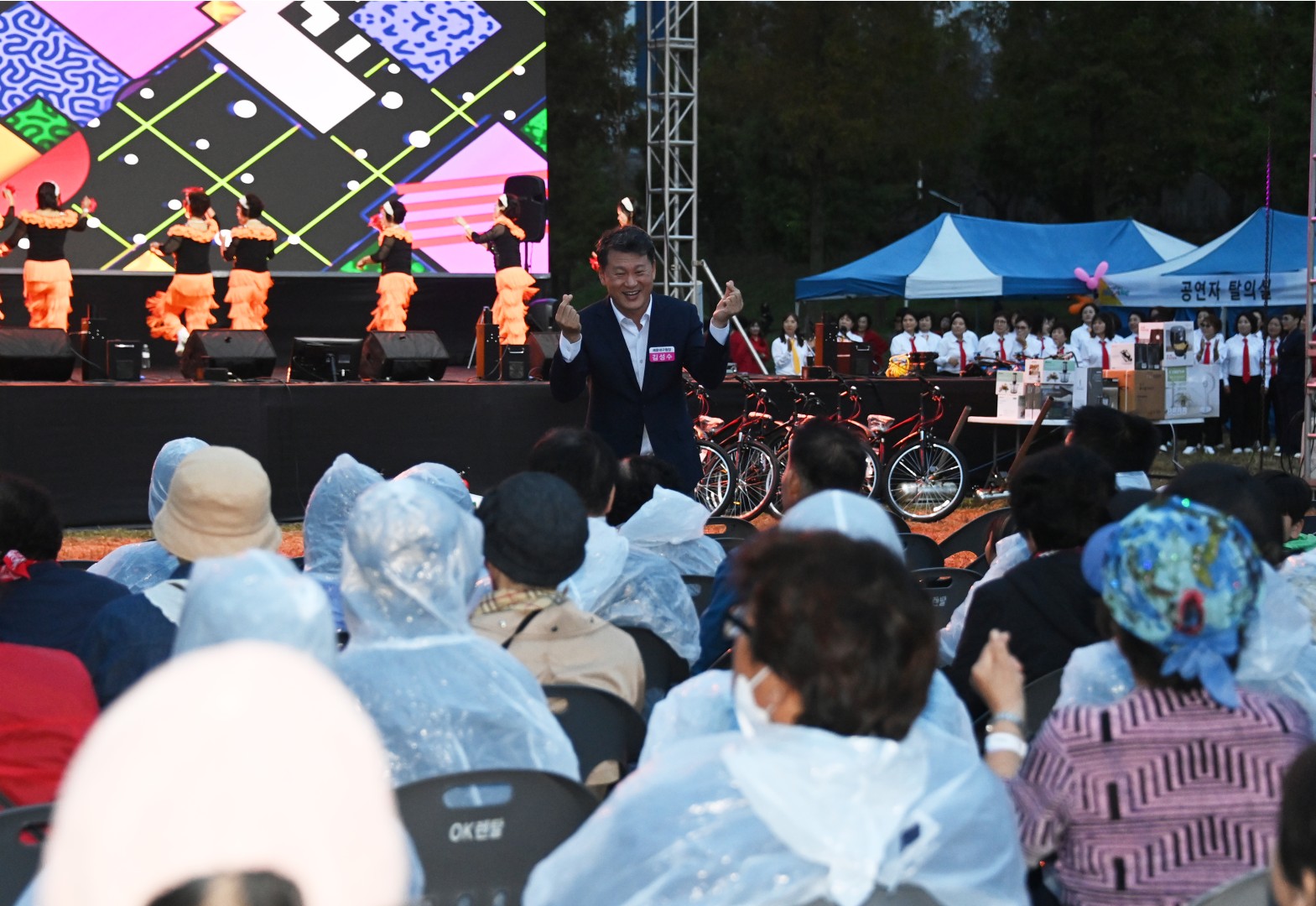 수영강변축제 6