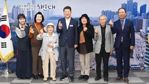 방문
