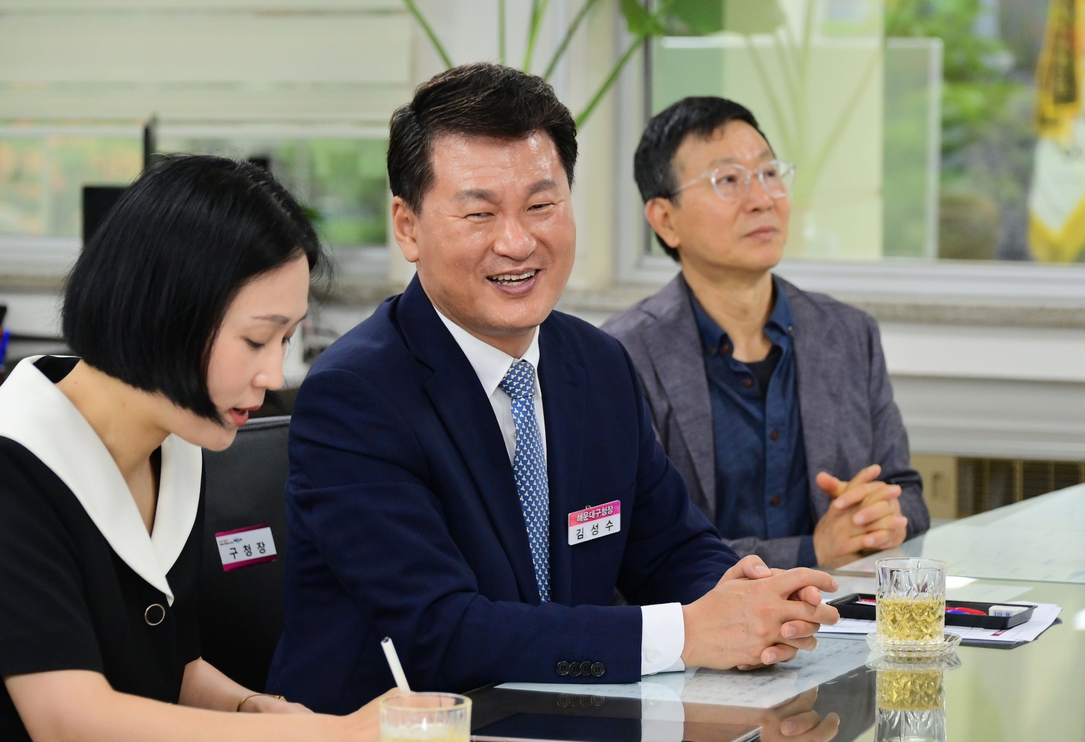 세계마술연맹 실사단 간담회 8