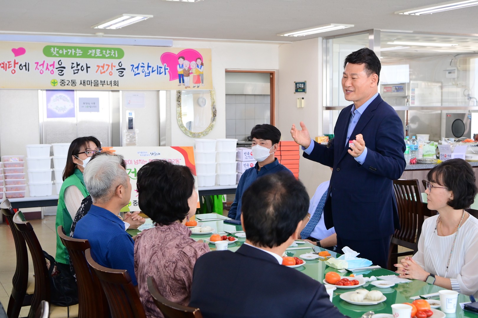 중2동 찾아가는 효사랑 경로잔치 3