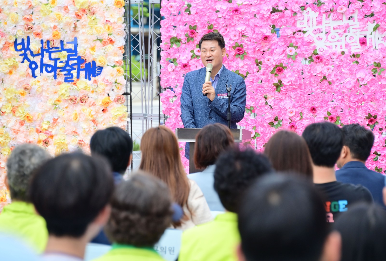 제11회 생명사랑 생명존중 문화제 '허들링' 7