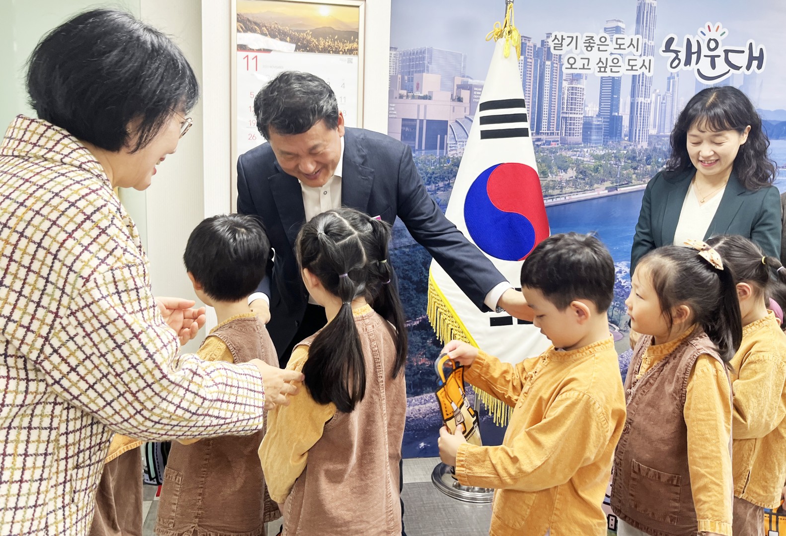 성금전달식(효원어린이집) 3