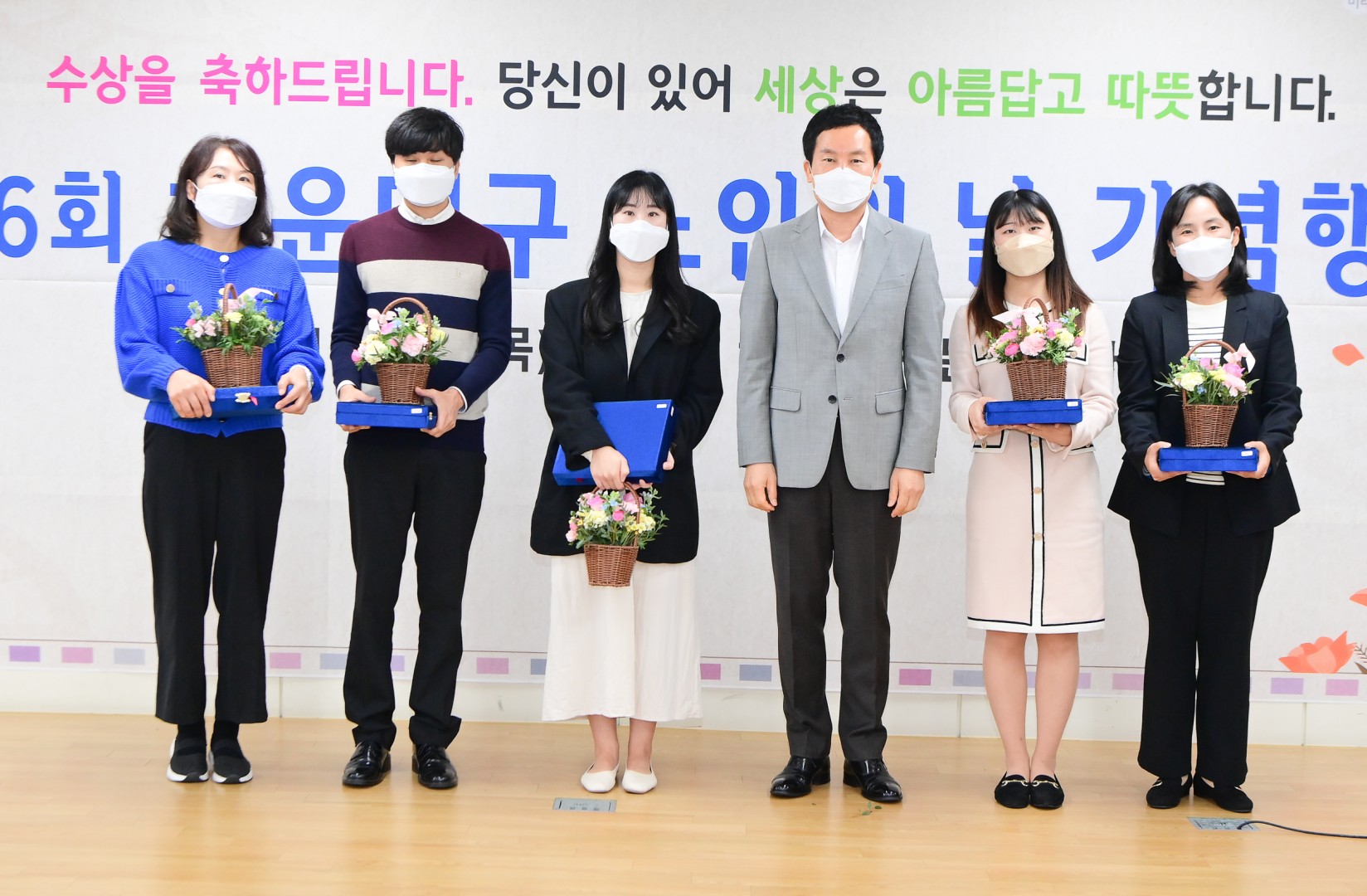 노인의날 기념행사 31