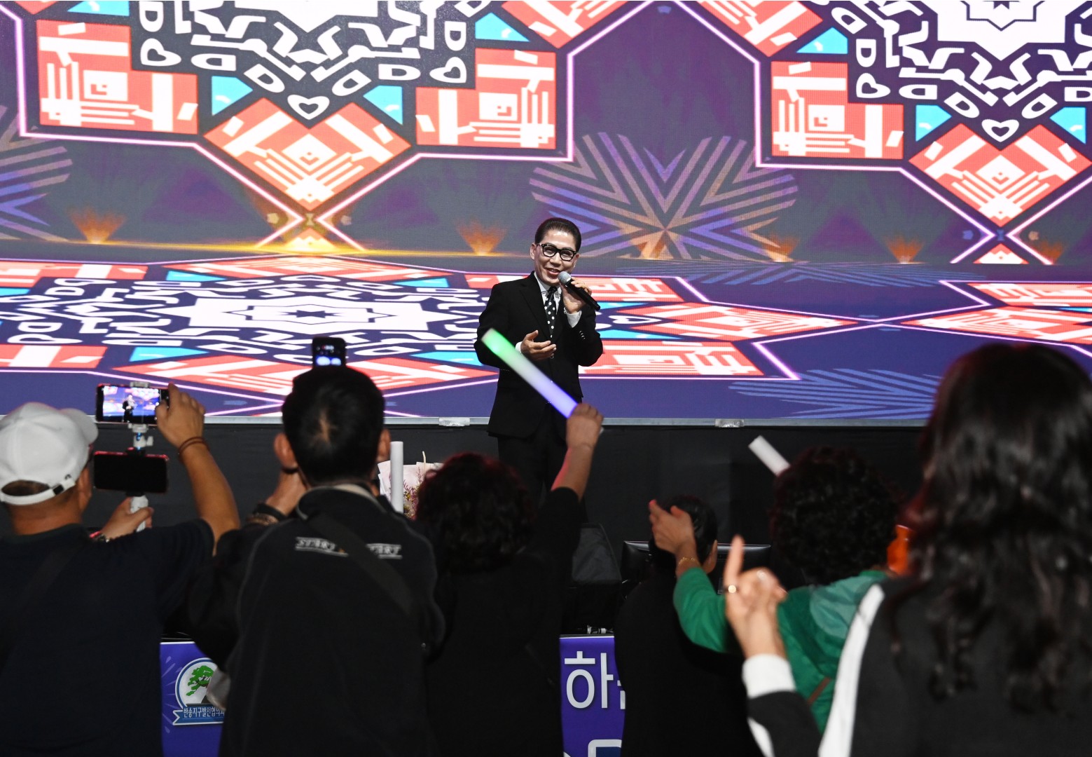 반송 담안골 문화 축제 21