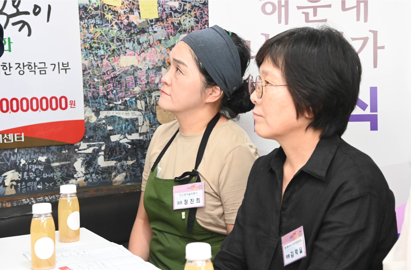 나눔명가 2호 현판식(미스공구슬떡볶이) 6