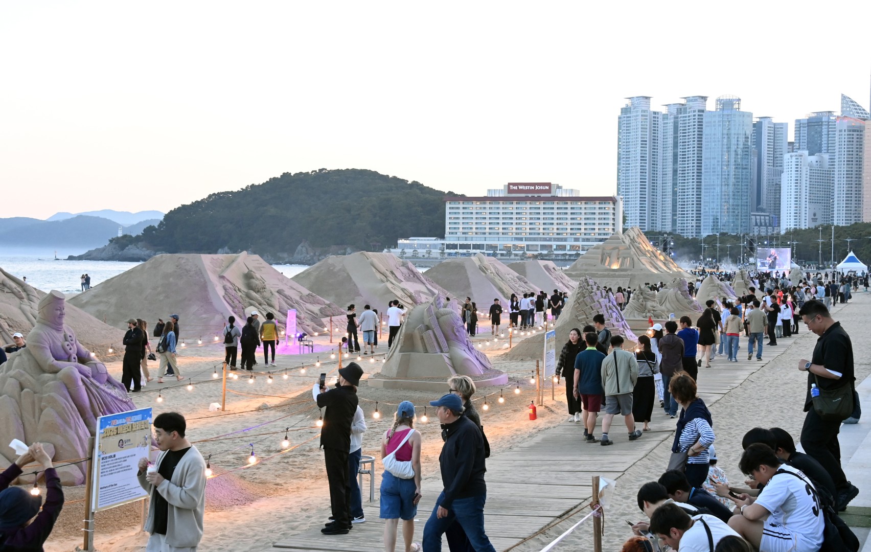 해운대 모래축제 개막식 5